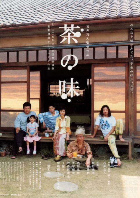校园情侣